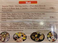 Khopcha -Cafe menu 1