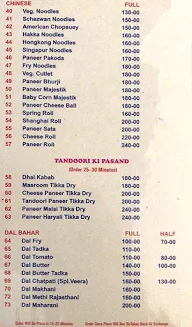 Sri Santosh Family Dhaba menu 3