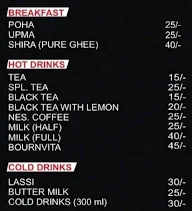 Ekta's Good Food Kitchen menu 2