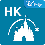 Cover Image of 下载 Hong Kong Disneyland 4.4 APK