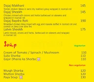 Marrakesh menu 3