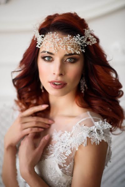 Wedding photographer Lena Drobyshevskaya (lenadrobik). Photo of 20 April 2018