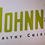 強尼兄弟 Johnny Bro 健康廚房(小巨蛋店)