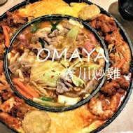 Omaya 麻藥瘋雞 春川炒雞(西門町店)