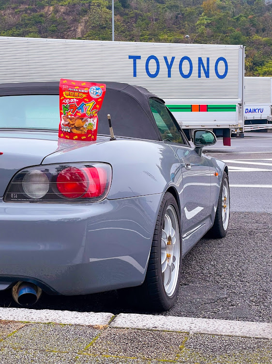 S2000のエスニ・ドライブ・高速道路・オープンカーに関するカスタム事例の投稿画像1枚目