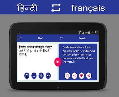 Hindi French Translator(圖9)-速報App