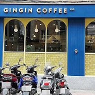 GinGin Coffee Company(中正一店)