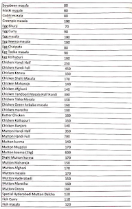 Puna Darbar Veg  Non-Veg menu 4