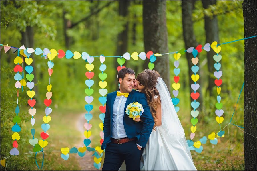 Svadobný fotograf Aleksey Yurin (yurinalexey). Fotografia publikovaná 18. septembra 2015