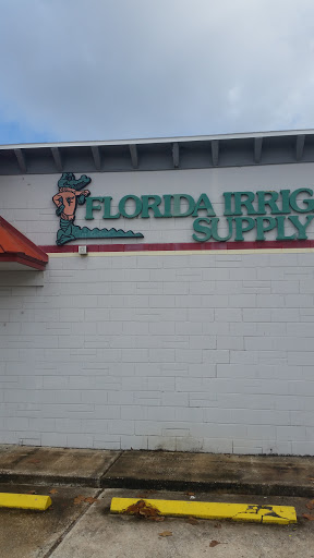 Irri The Gator Mascot Mural