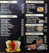 Valhalla Cafe & Restaurant menu 3