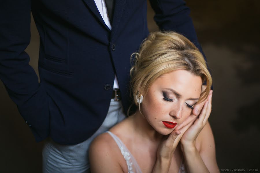 Fotógrafo de casamento Evgeniy Yakushev (eugenecouchee). Foto de 14 de junho 2016