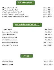 Home Style Dhaba menu 2