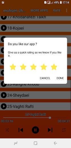 Screenshot آهنگ های محسن چاوشی