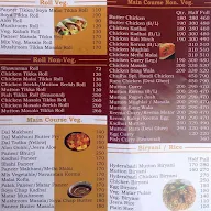 Chulha Punjabi Da menu 2