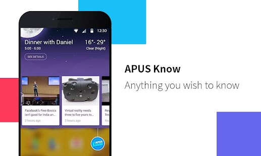 download ัวปล่อย APUS เล็ก รวดเร็ว แรง free