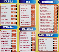 Mhalaxmi Fast Food menu 1