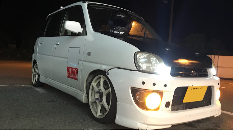 プレオの智CANさんが投稿したカスタム事例の投稿画像1枚目
