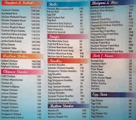 Hindustan Family Restaurant menu 1