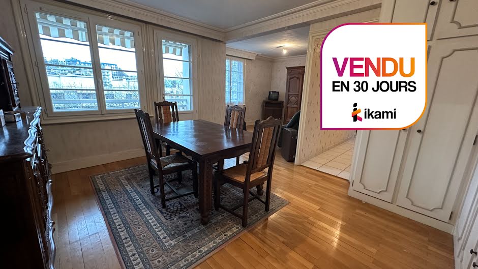 Vente appartement 4 pièces 67.63 m² à Lyon 5ème (69005), 189 000 €