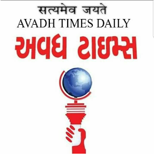 Download Avadh Times For PC Windows and Mac