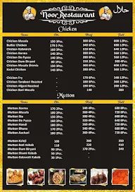 Noor Restaurant menu 1