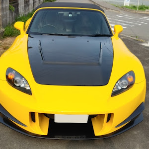 S2000 AP2