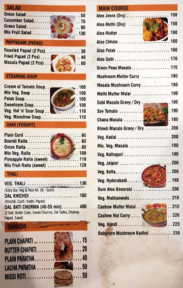 Milan Pure Veg Restaurant menu 