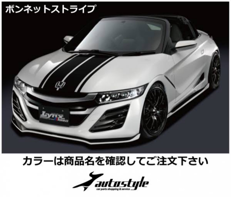 ランサーエボリューションのコロナに負けるな・CT9A・ボンネットDIY・塗装剥離に関するカスタム事例の投稿画像1枚目