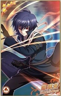 Rewriteim ガイア最強の魔物 咲夜 Rewriteim リライトイグニスメモリア 攻略まとめwiki