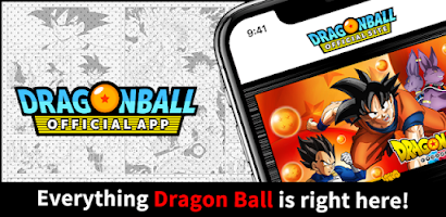 DRAGON BALL OFFICIAL SITE