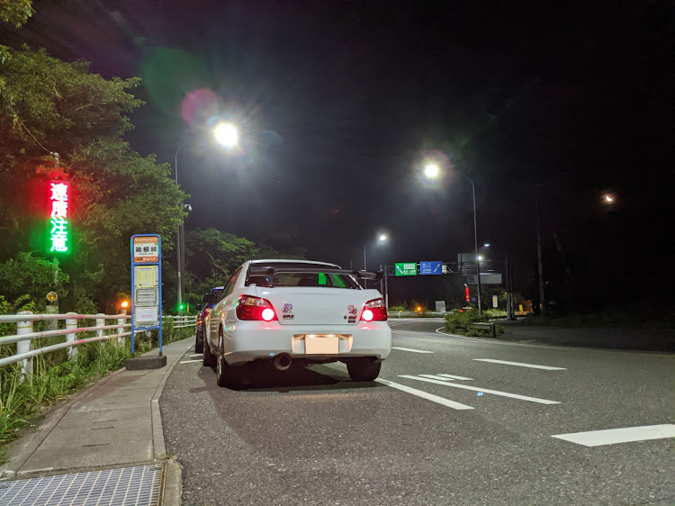 インプレッサ WRX STIのドライブ・箱根行きたい・朝日🌞・連休に関するカスタム事例の投稿画像3枚目