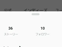 10人！ありがとうございます！