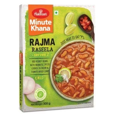 Rajma Raseela (300 G)