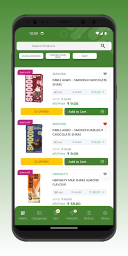 Screenshot eBaniya