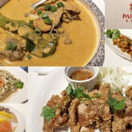 PAPAYA 泰式料理(家樂福成功店)