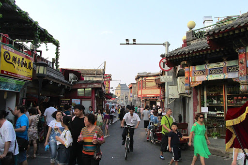 HouHai Lake Beijing China 2014