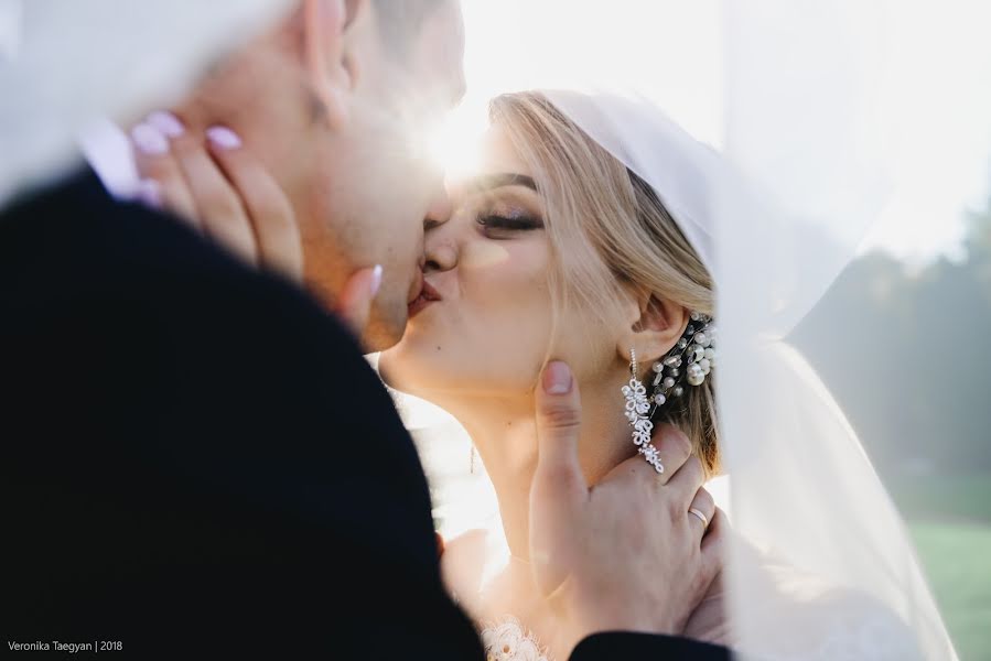 Wedding photographer Veronika Taegyan (veronikataegyan). Photo of 1 October 2018