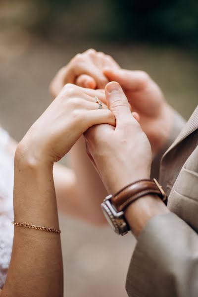 Photographe de mariage Yana Tkach (yasyatkach). Photo du 26 juillet 2020