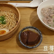 大師兄銷魂麵舖(延吉店)