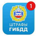 Cover Image of Baixar Polícia de trânsito multa oficial CMTPL 1.57.1 APK