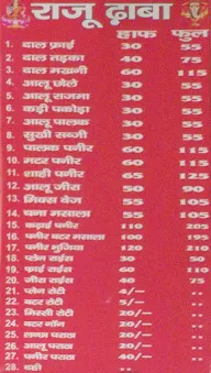 Raju Dhaba menu 2