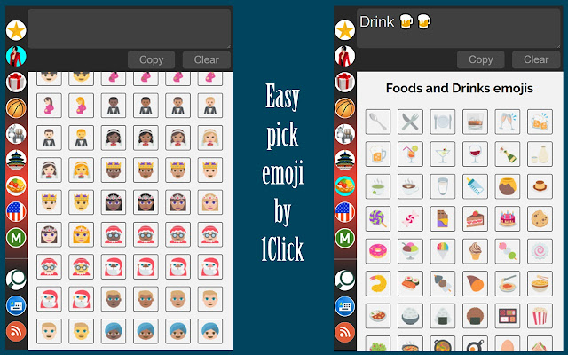 Emoji Keyboard - 