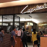 Capricciosa 卡布里喬莎(台北天母SOGO店)