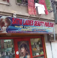 Sathi Ladies Beauty Parlour photo 1