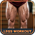 Legs Workout Exercises 1.0.8