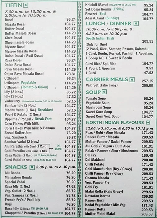 Krishna Restaurant menu 