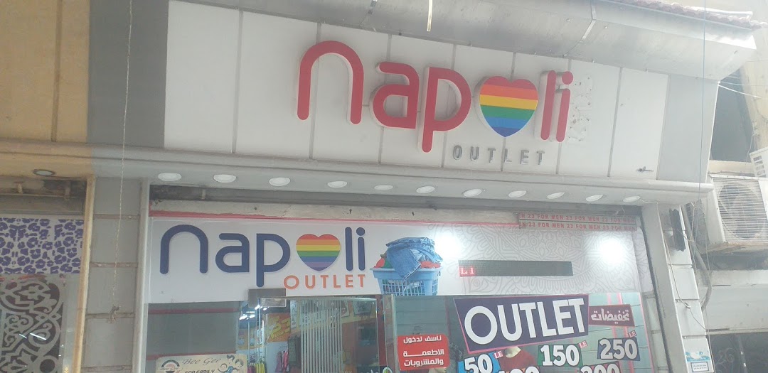 Napoli Outlet