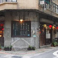 秘氏咖啡(嘉義店)