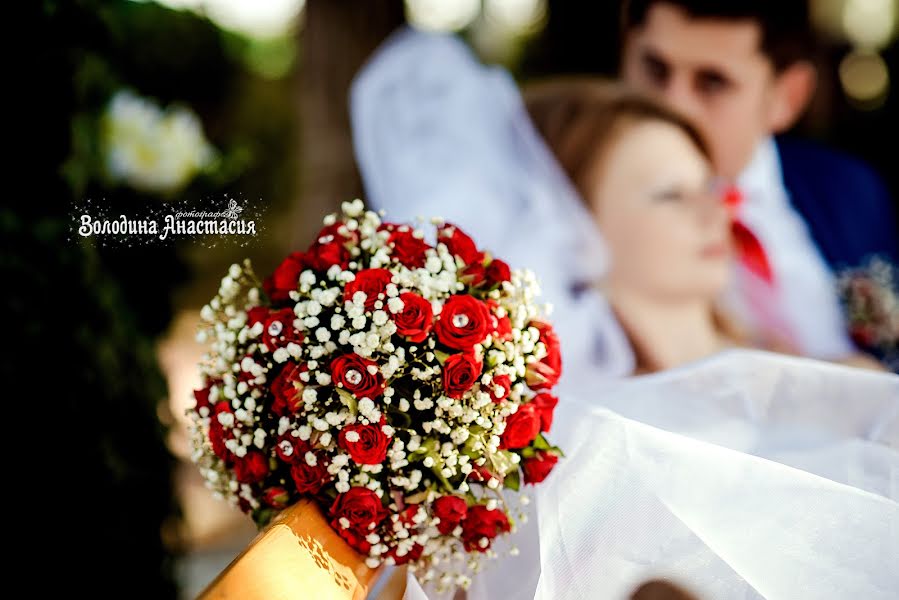 Fotógrafo de bodas Anastasiya Volodina (vnastiap). Foto del 25 de enero 2016